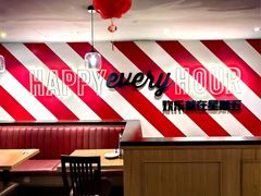 -星期五餐厅(金融街店)