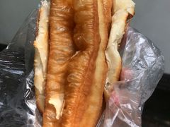 油条-文武王氏烧饼·无矾油条(西溪路店)