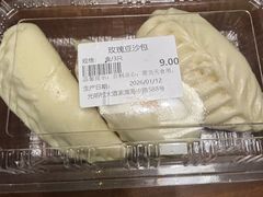 -光明邨大酒家(淮海路店)