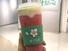 -叶子与茶(苏宁广场店)
