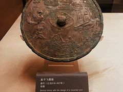 -西安大唐西市博物馆