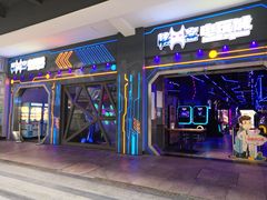 -核客电玩城(东门店)