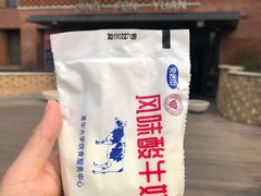 -清华大学-清芬园