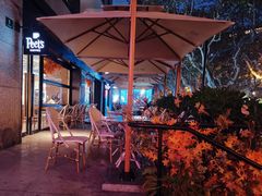 -Peet's 皮爷咖啡(东湖路手作店)