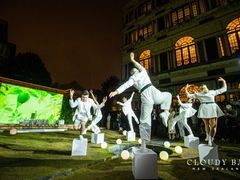 -伯衡55·吉品轩(乌鲁木齐南路店)