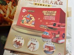 -必胜客(西市场店)