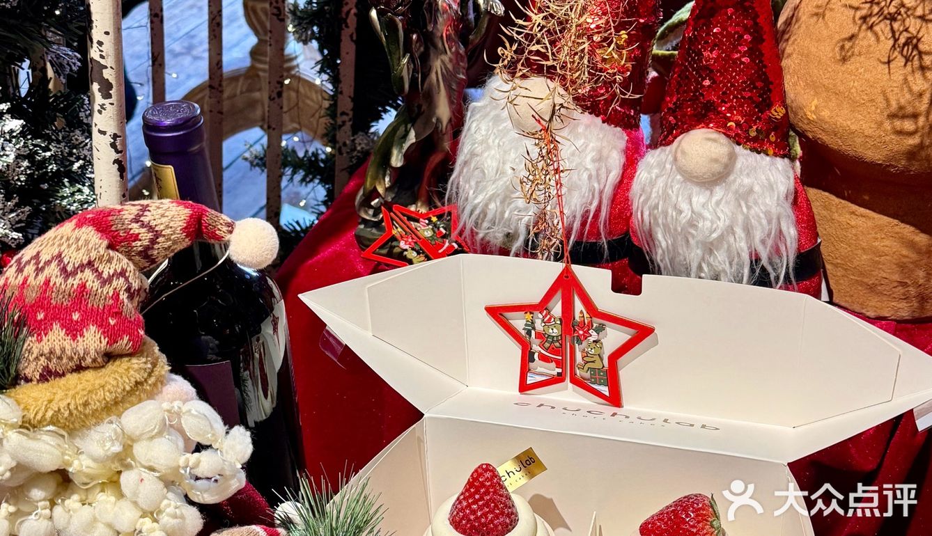 草莓脑袋🍓起立！圣诞🎄也太适合了叭……