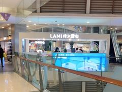 -大悦城(沈阳中街店)