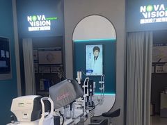 -宝岛眼镜(长沙侯家塘店)