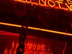 -The Drinkery (瑞金店)