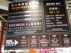 -So Lounge索兰至餐厅(蓝色港湾店)