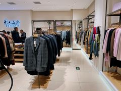 -鄂尔多斯(八达岭奥莱店)