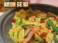-小河盐帮·私家菜·烤鸭(三元桥·霄云路店)