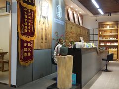 -庆德堂中医馆·小儿推拿(江北店)