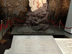 -亳州博物馆