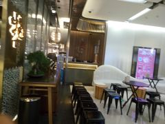 -捞王锅物料理(上海世茂广场店)