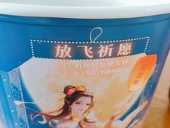 -肯德基(葛沽DT店)