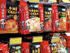 -华润苏果(文昌巷社区店)