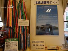 -北海道厅旧本厅舍(旧本庁舎)