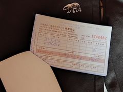 -上海置地广场(南京东路店)