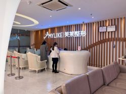 -深圳美莱医疗美容医院