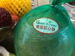 -西郊国际农产品交易中心