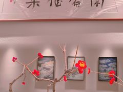 -蘭奢雅集·江浙菜(青山江滩店)