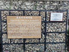 -康陵正德春饼宴26号