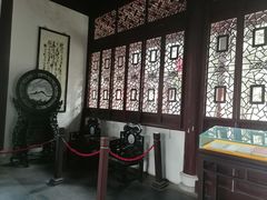 -檀园