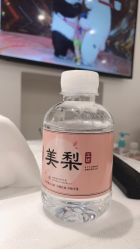 -美梨工坊美甲
