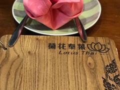 -荷花泰菜(东方新天地店)