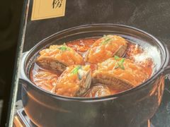 -古田居·特色寿司料理(骏欣中心店)