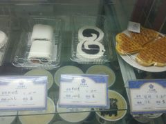 -三元梅园(永定路店)