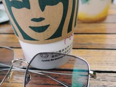 -星巴克(深圳前海企业公馆店)