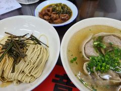 -逸桂禾面馆