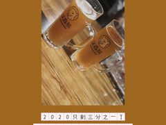 小麦白啤-汉森熊啤酒屋(雨耕山店)