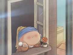 -上海尚嘉中心