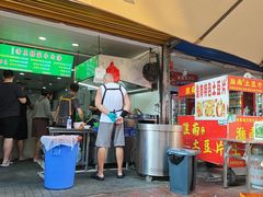 -杨家牛肉汤(淮建路店)
