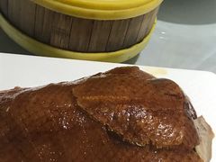 -鸭王烤鸭店(三里河店)