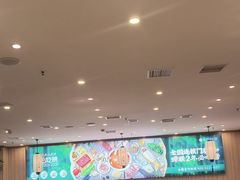 -芳竹园火锅(塘沽金街店)