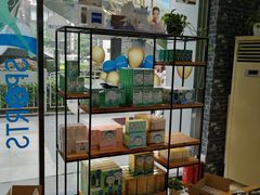-一代眼镜·蔡司配镜(浦东大拇指广场店)