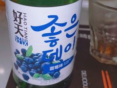 -艺林烤肉城(光明店)