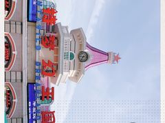 -厦门方特梦幻王国