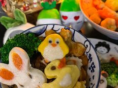 -柚下次·关东煮