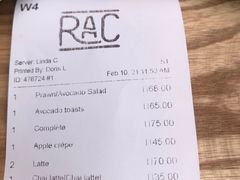 账单-RAC BAR(安福路店)