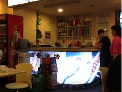 -吉香碳烤生蚝(仙霞路店)