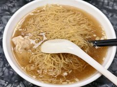 -燊意布拉肠云吞面(中山四路店)