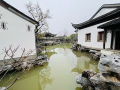 -芥子园