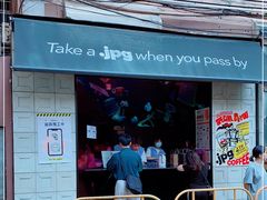 -JPG coffee(广州体育西店)