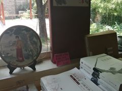 -红楼梦邮局